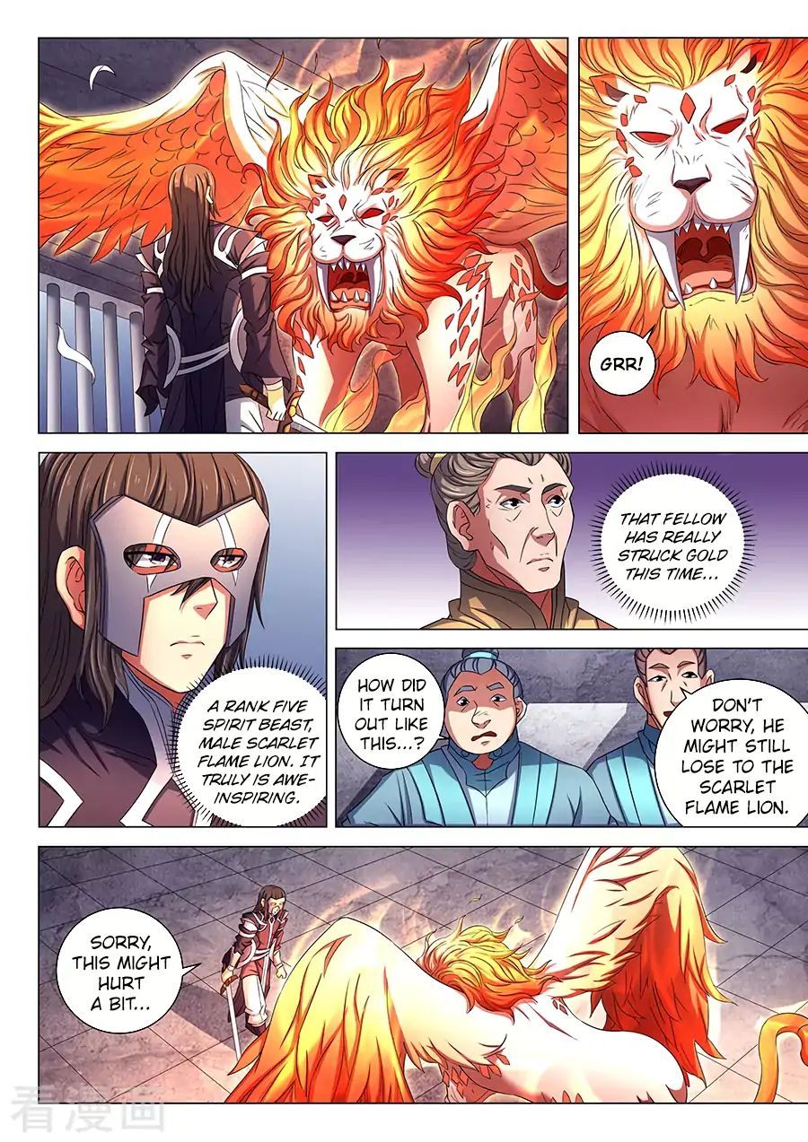 God of Martial Arts — Chapter 81 — page 2