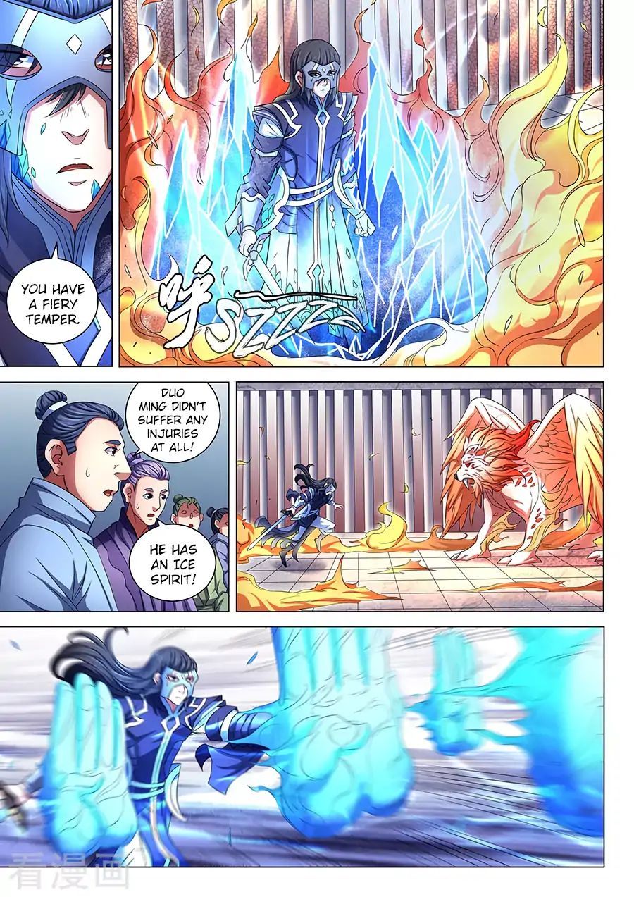 God of Martial Arts — Chapter 81 — page 5