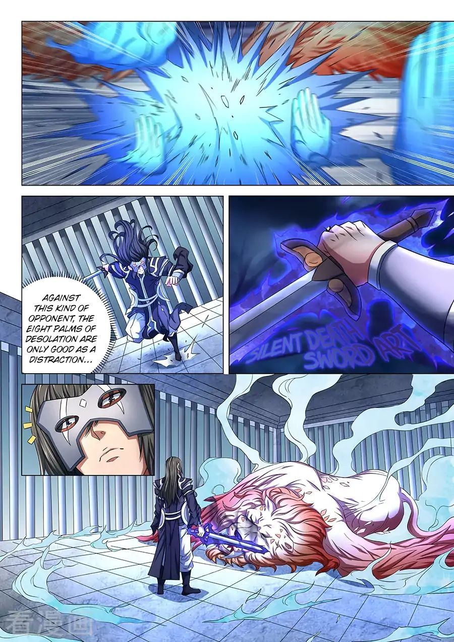 God of Martial Arts — Chapter 81 — page 6