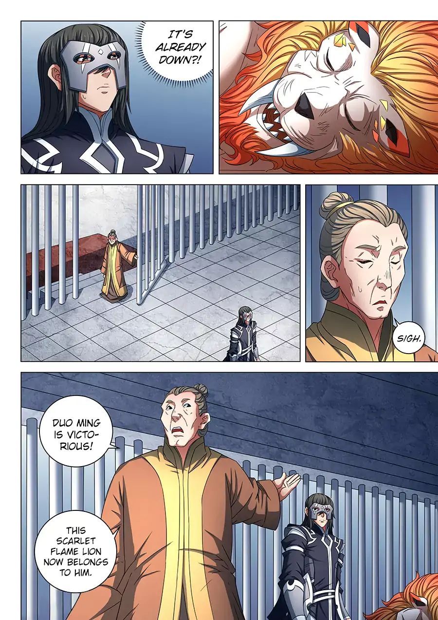 God of Martial Arts — Chapter 81 — page 7