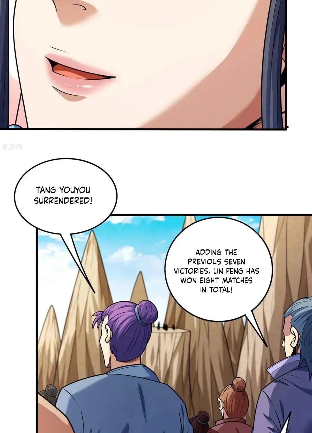 God of Martial Arts — Chapter 810 — page 13