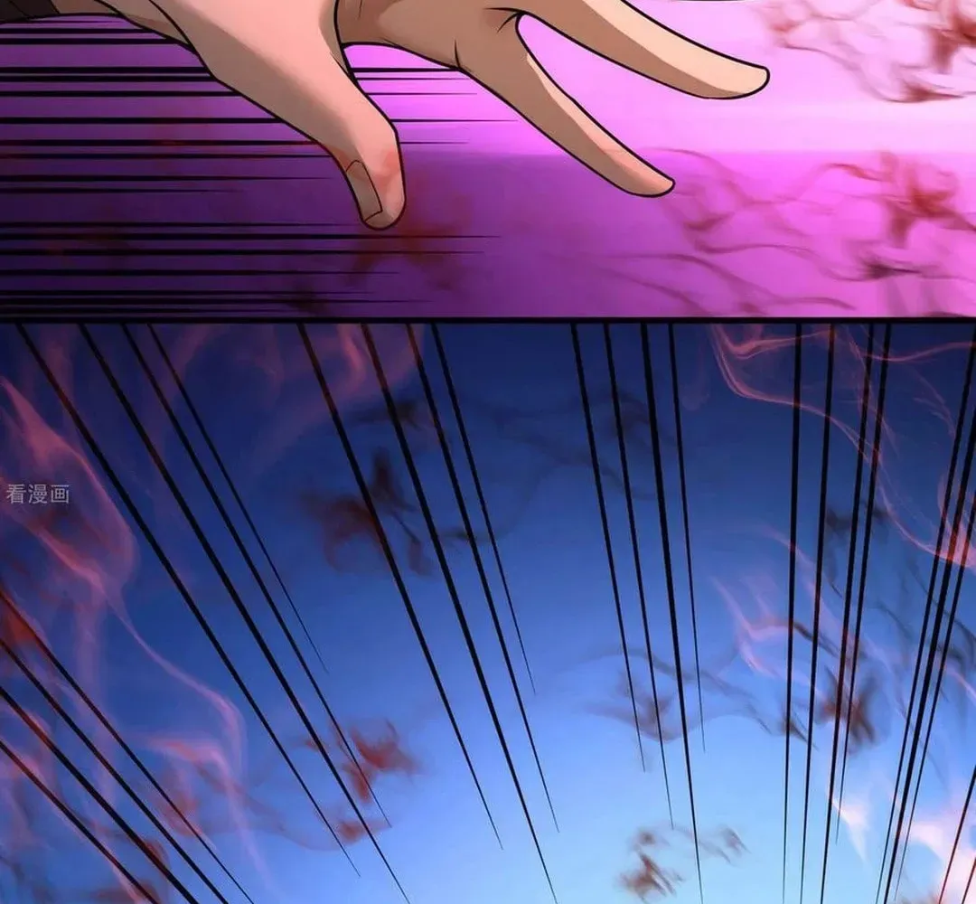 God of Martial Arts — Chapter 810 — page 35