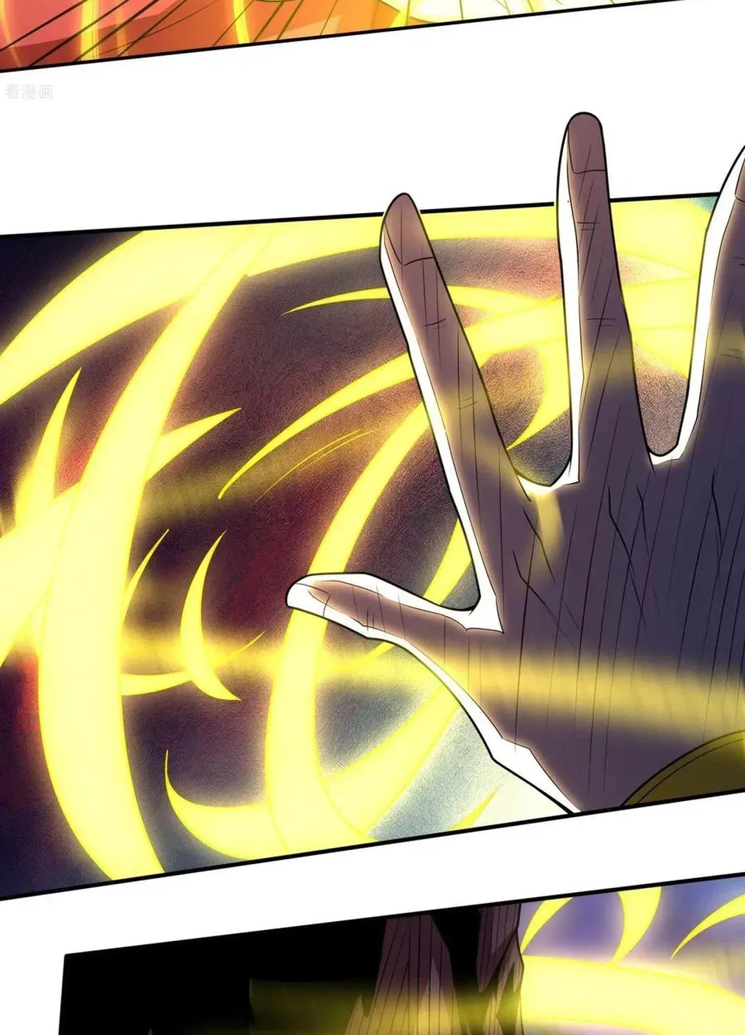 God of Martial Arts — Chapter 811 — page 13