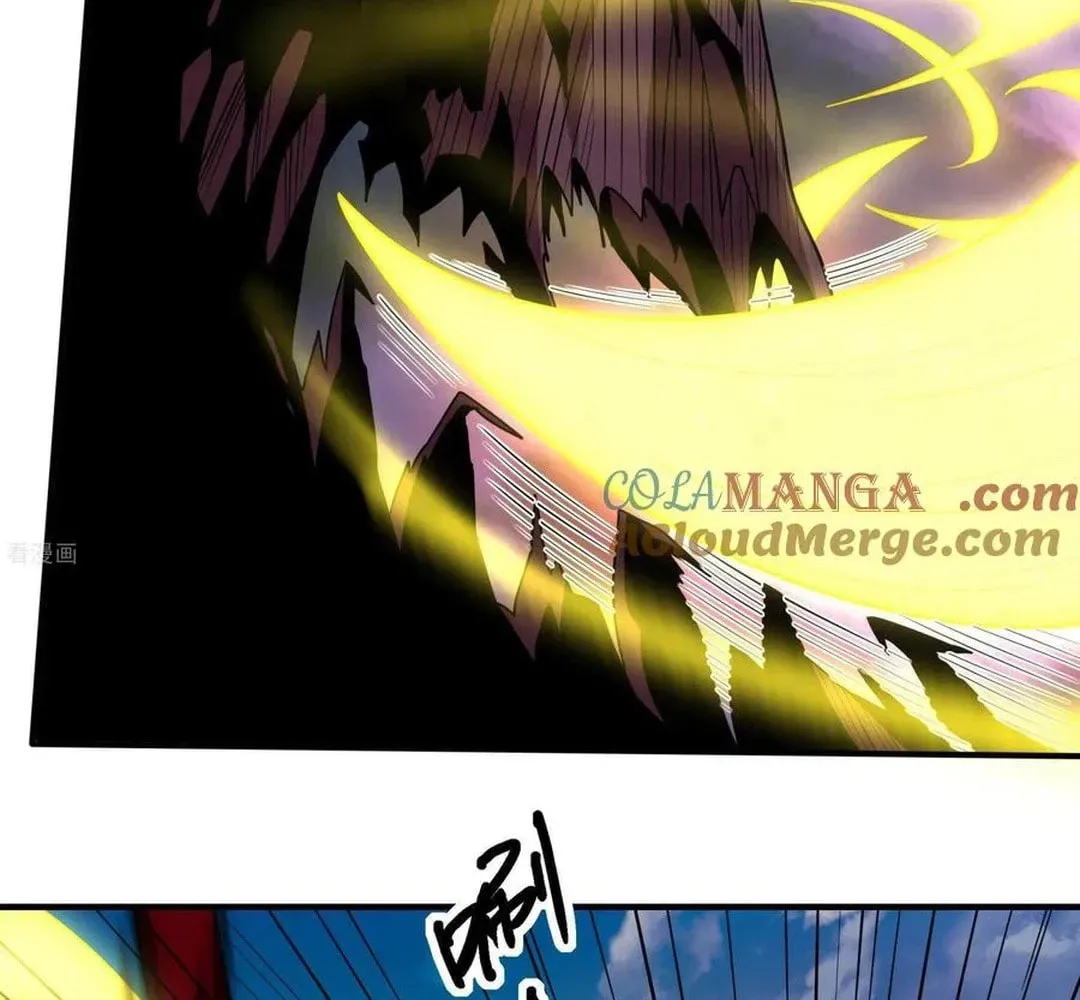 God of Martial Arts — Chapter 811 — page 14