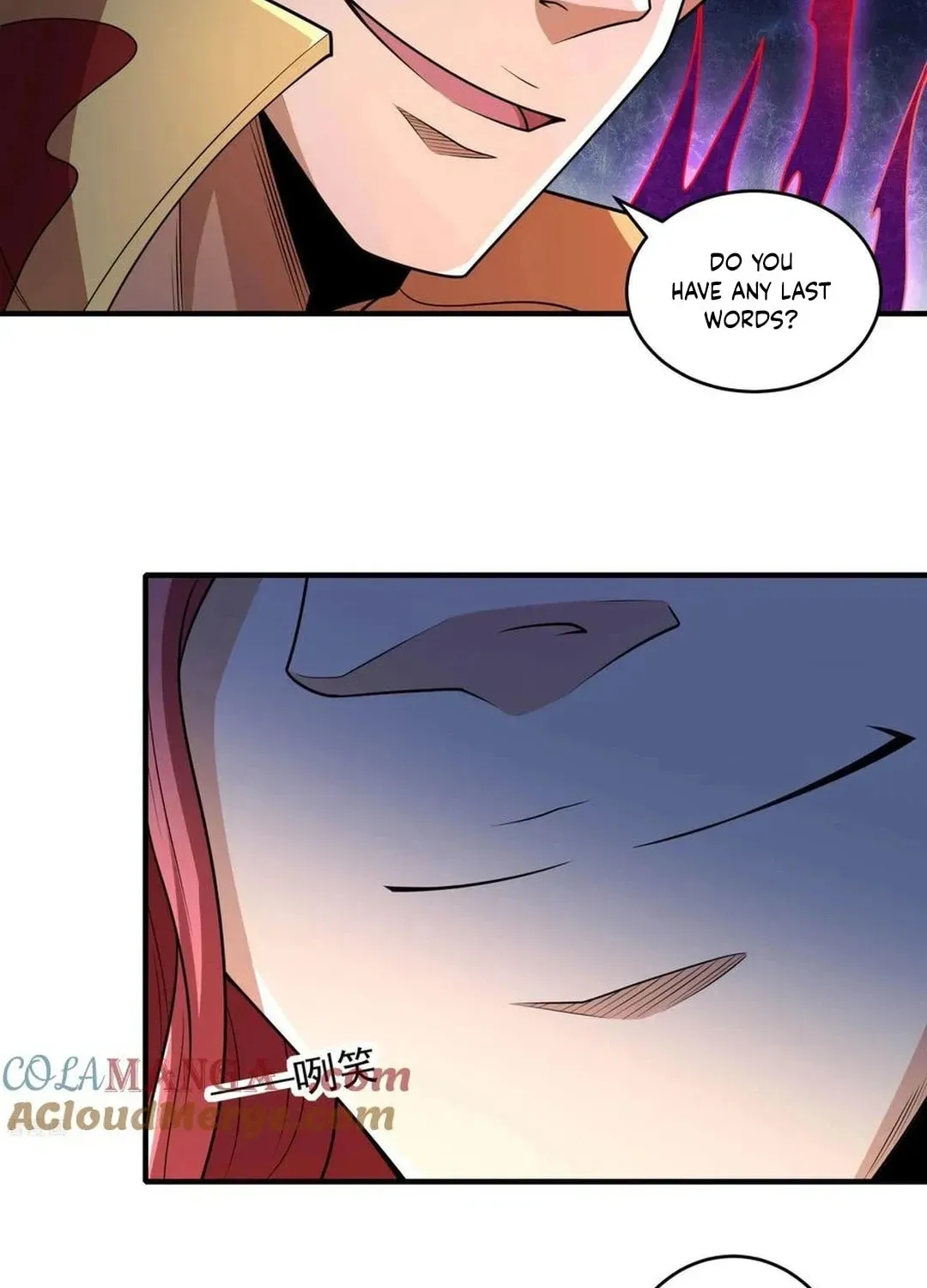 God of Martial Arts — Chapter 811 — page 27