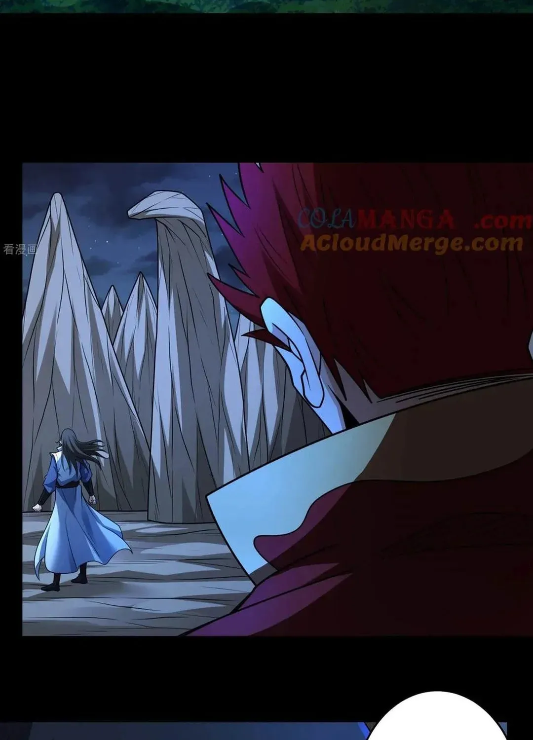 God of Martial Arts — Chapter 812 — page 6