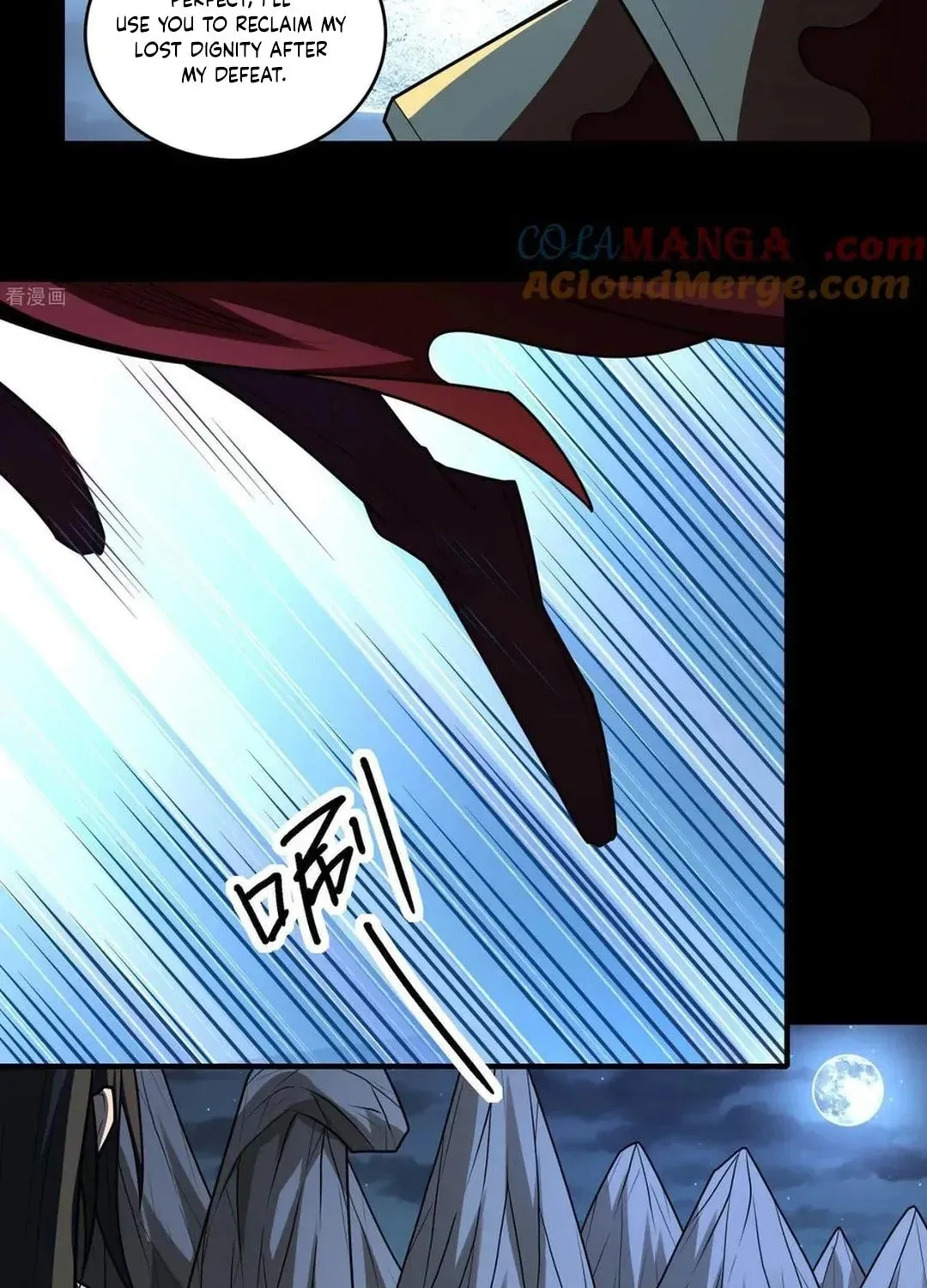 God of Martial Arts — Chapter 812 — page 9