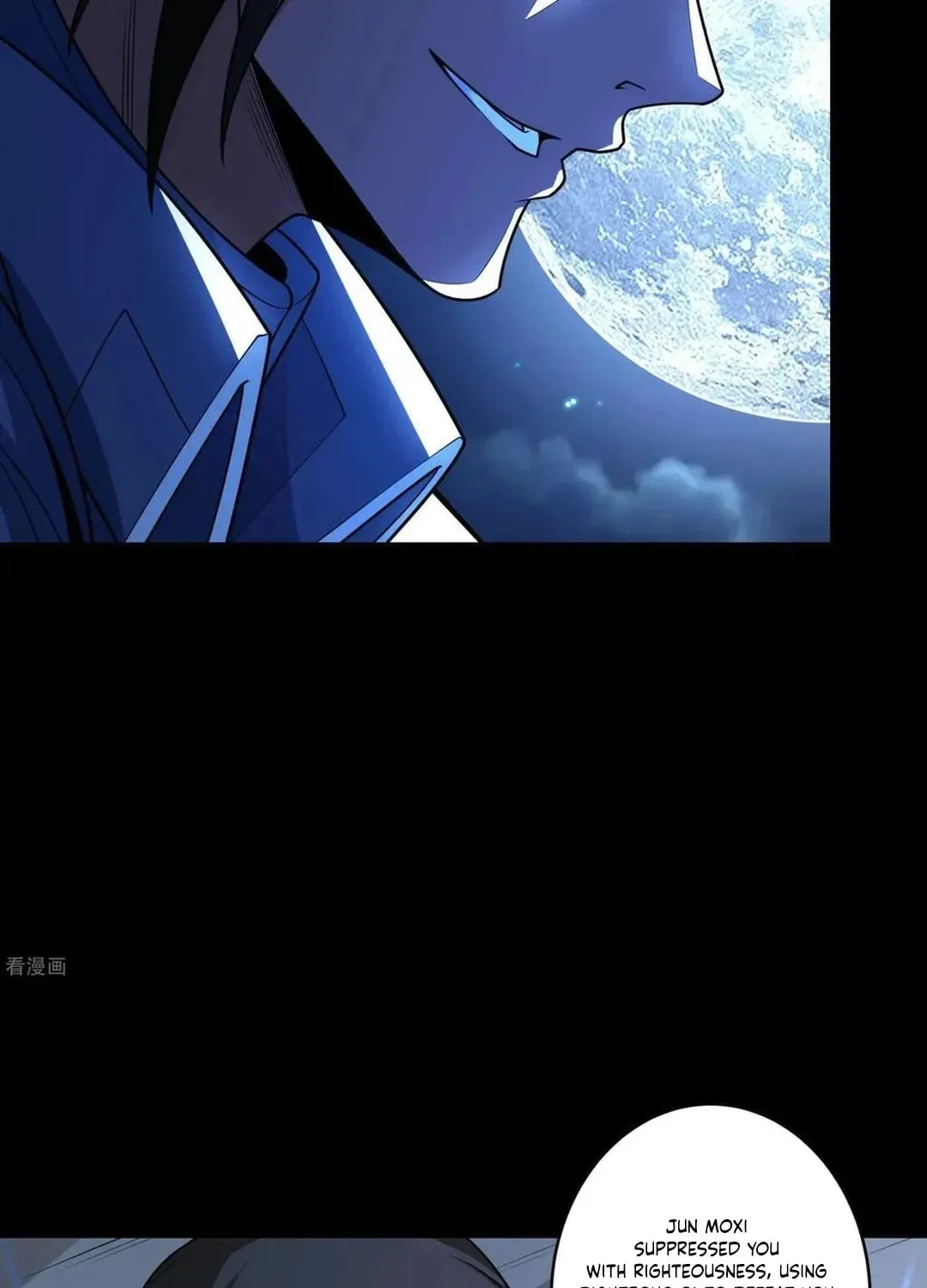 God of Martial Arts — Chapter 812 — page 12