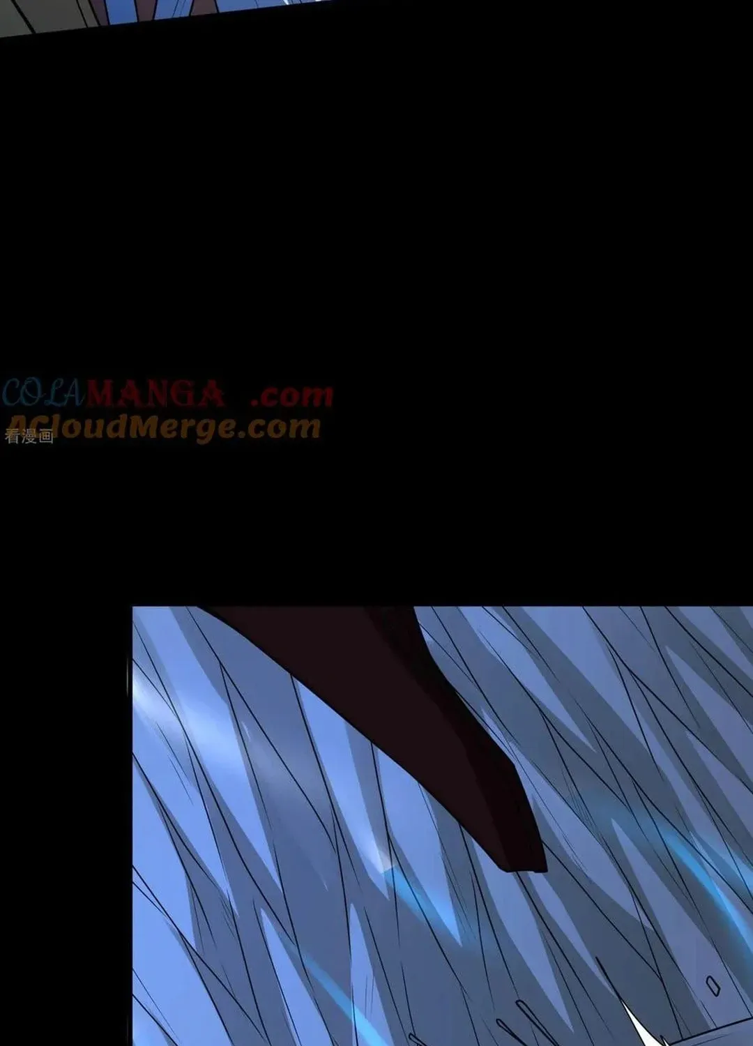 God of Martial Arts — Chapter 812 — page 22