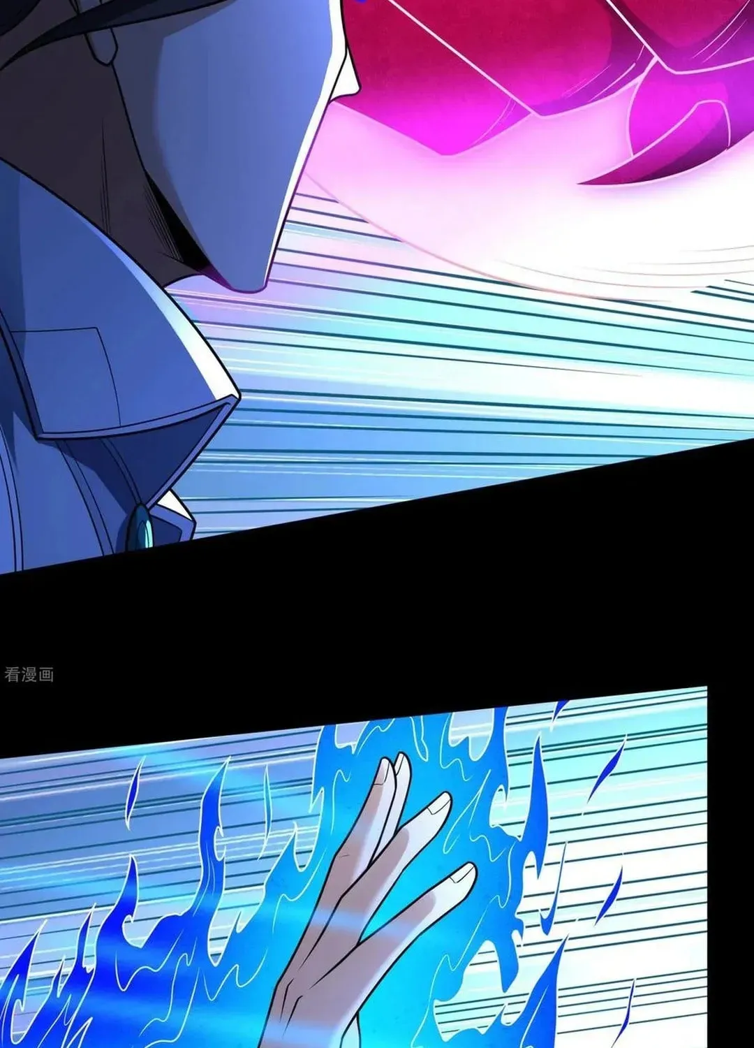 God of Martial Arts — Chapter 812 — page 36