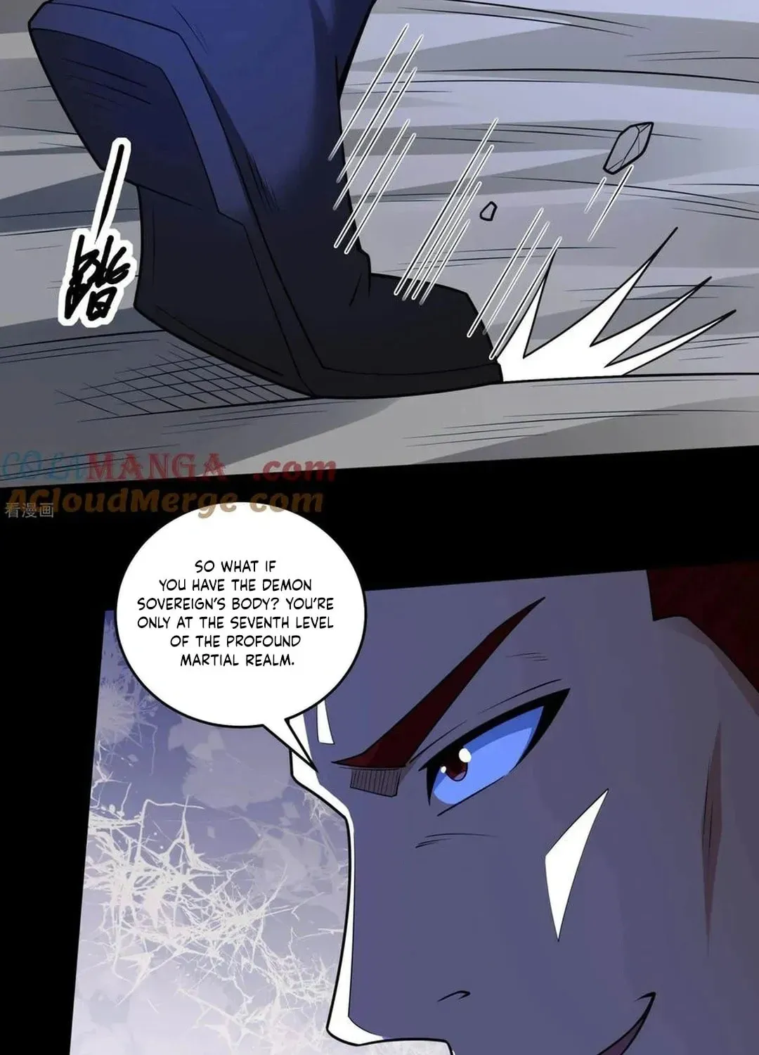 God of Martial Arts — Chapter 812 — page 40