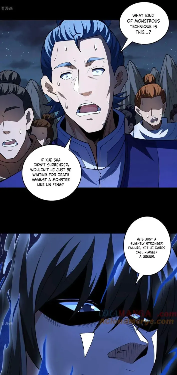 God of Martial Arts — Chapter 813 — page 15