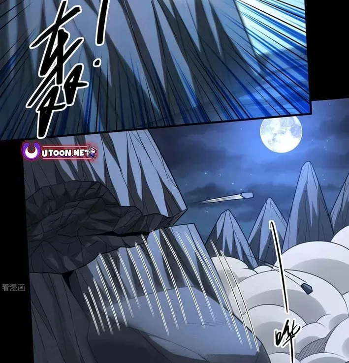 God of Martial Arts — Chapter 813 — page 36