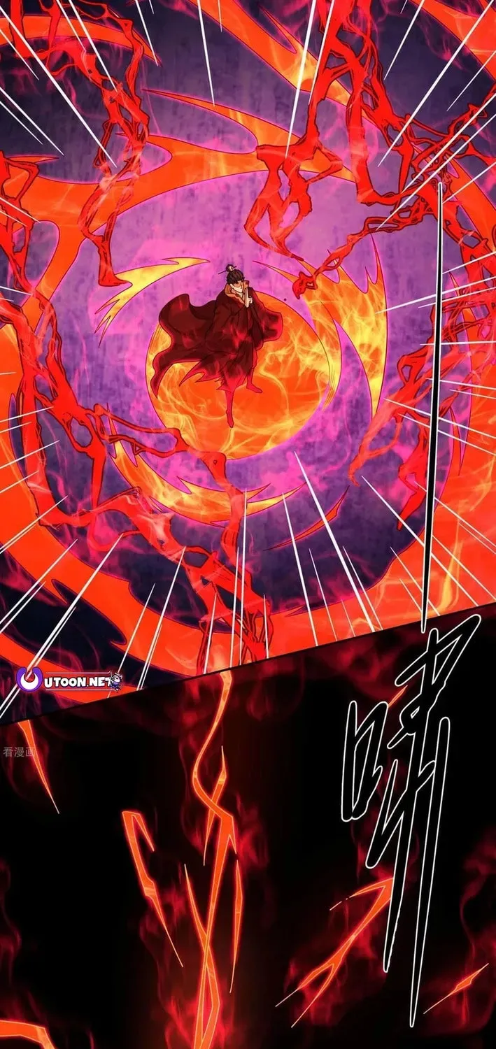 God of Martial Arts — Chapter 814 — page 19