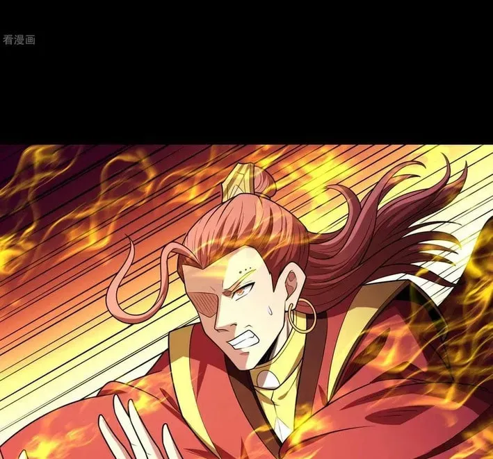 God of Martial Arts — Chapter 814 — page 32