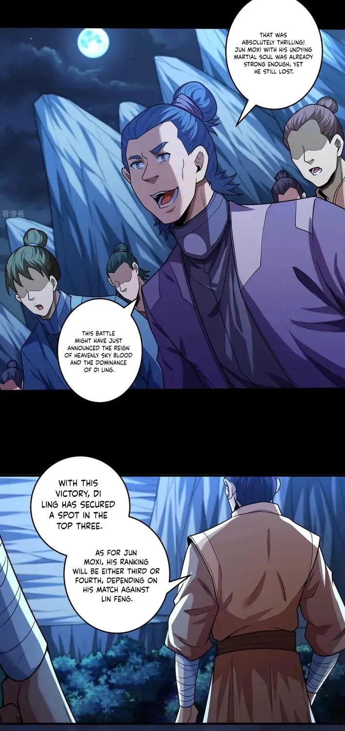 God of Martial Arts — Chapter 815 — page 7