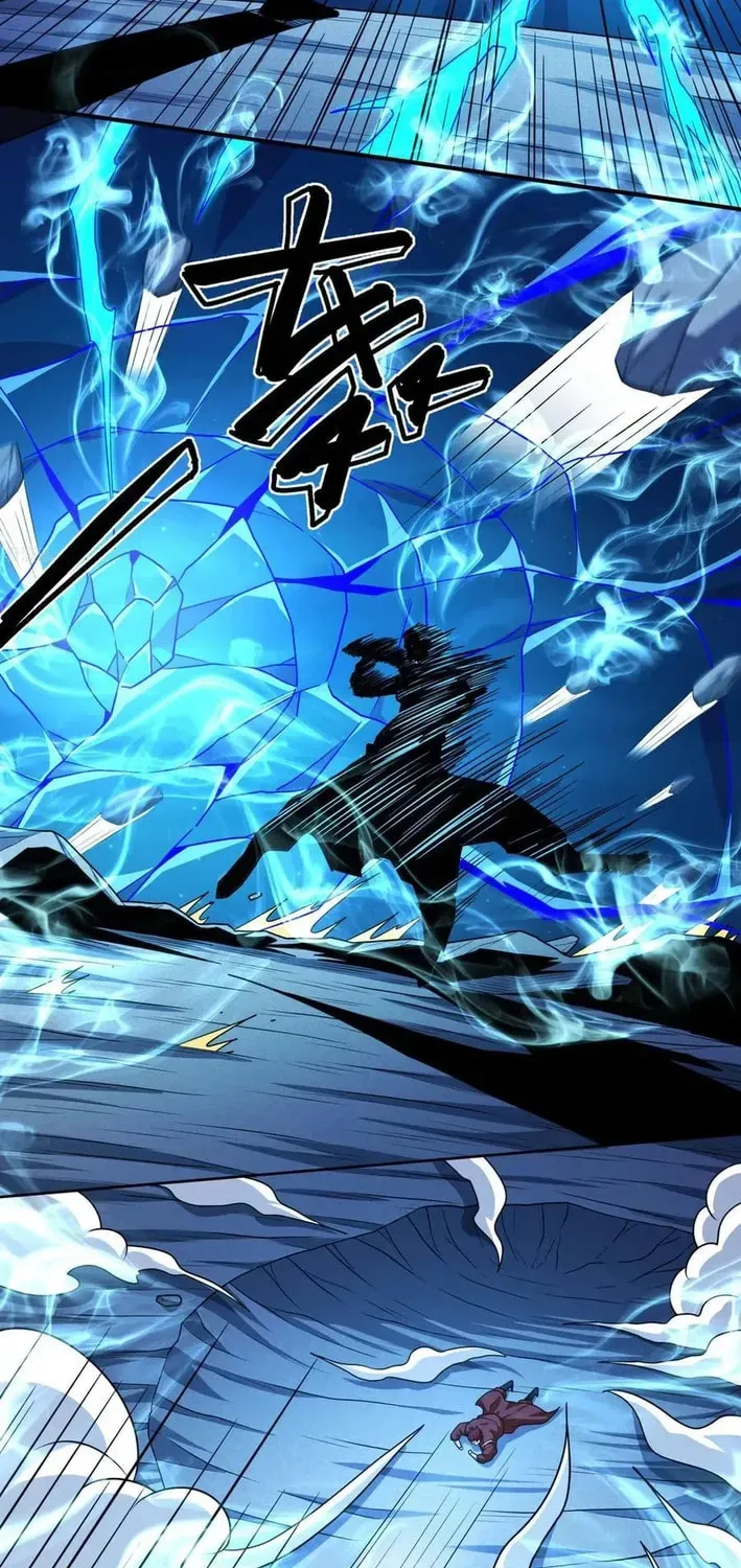 God of Martial Arts — Chapter 815 — page 19