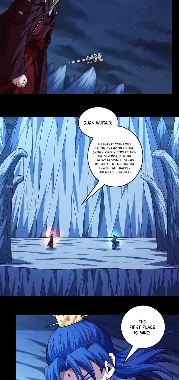 God of Martial Arts — Chapter 815 — page 39