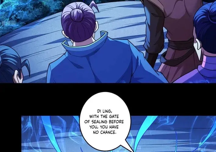 God of Martial Arts — Chapter 816 — page 20