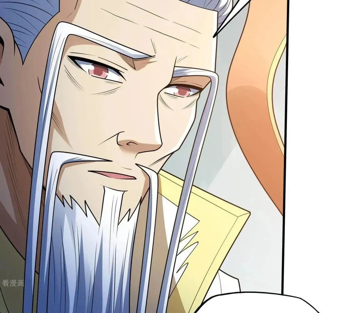God of Martial Arts — Chapter 817 — page 7