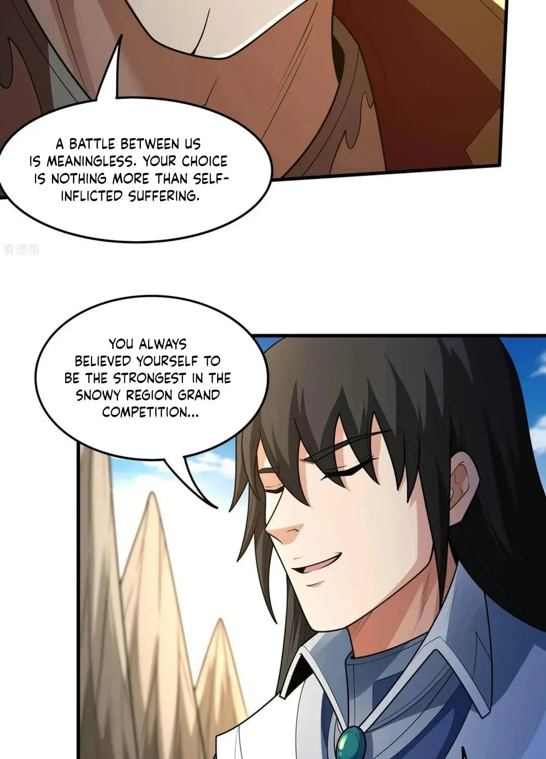 God of Martial Arts — Chapter 817 — page 13
