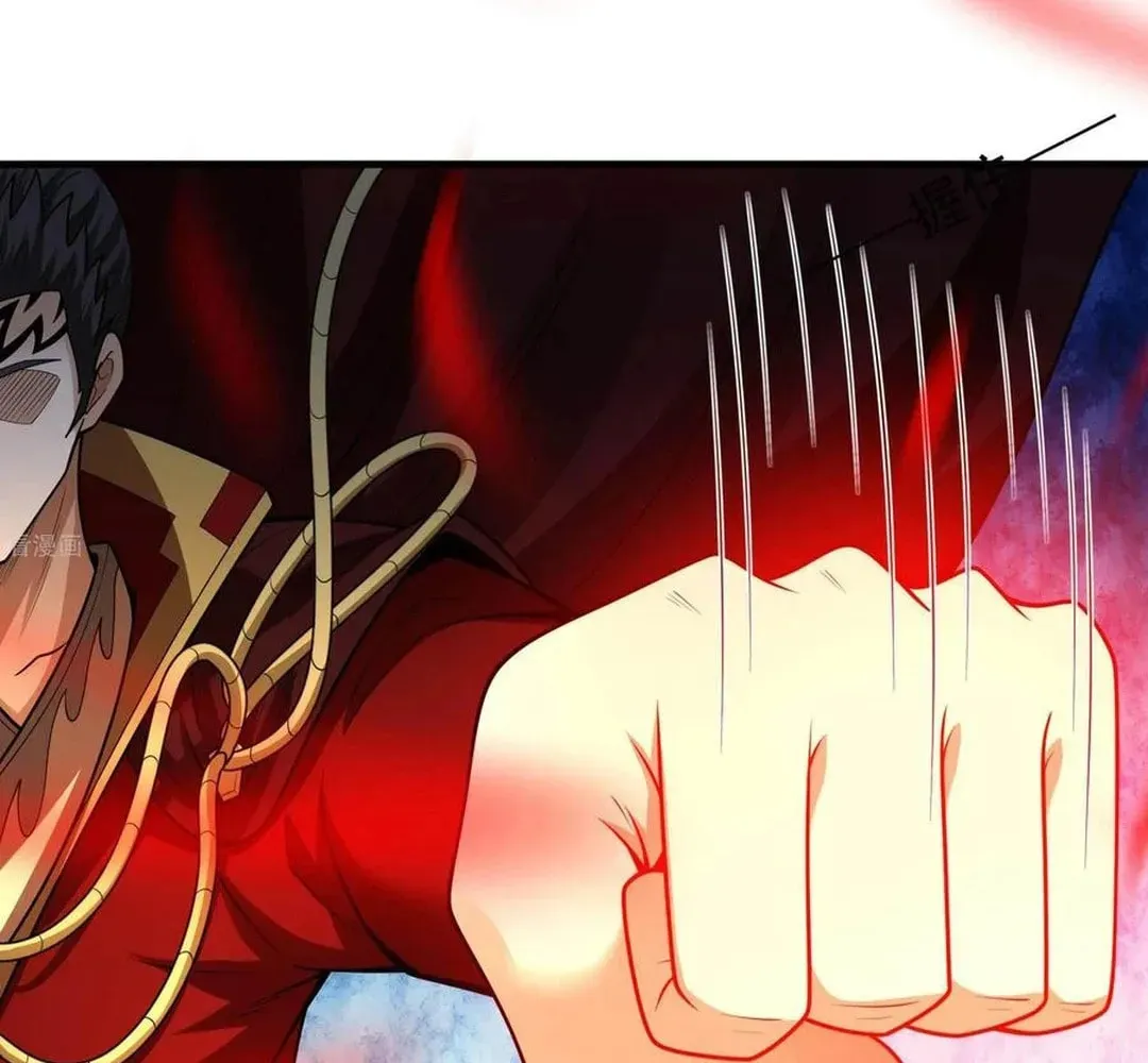 God of Martial Arts — Chapter 817 — page 21