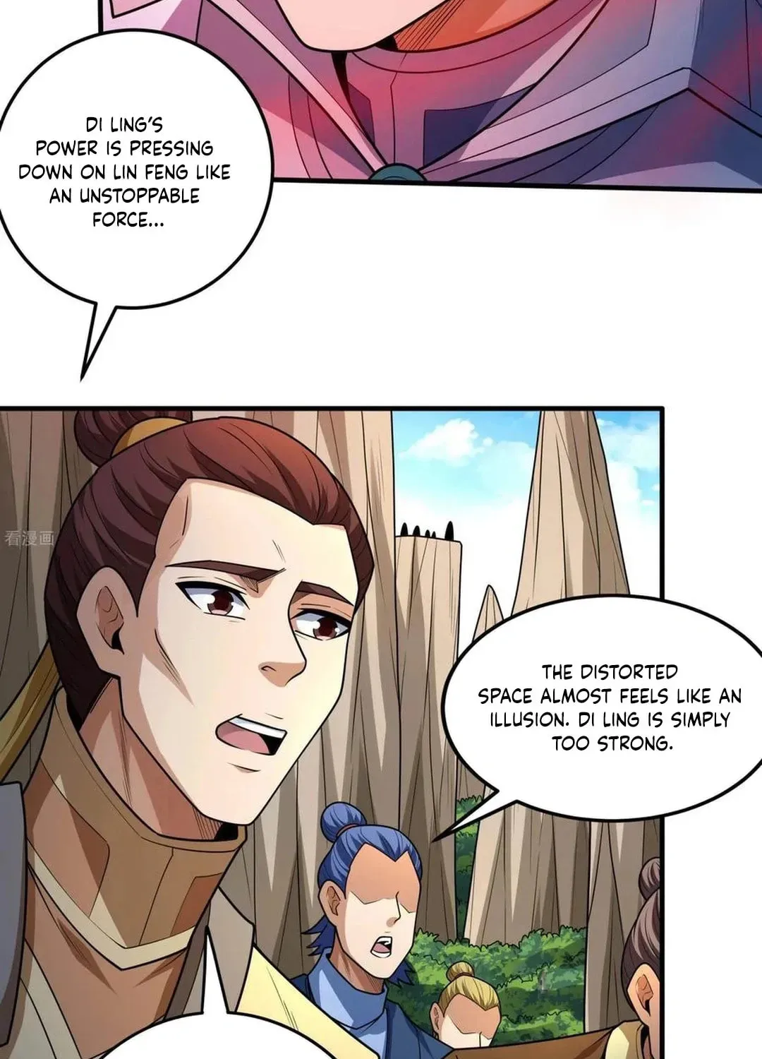 God of Martial Arts — Chapter 817 — page 24