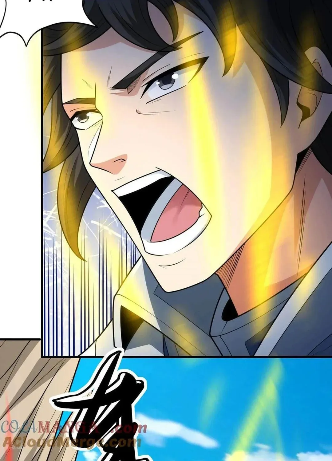 God of Martial Arts — Chapter 817 — page 36