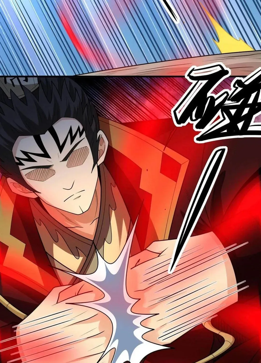 God of Martial Arts — Chapter 817 — page 41