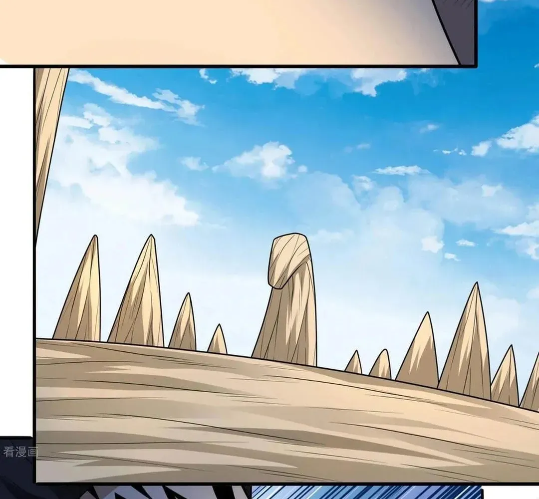 God of Martial Arts — Chapter 818 — page 7