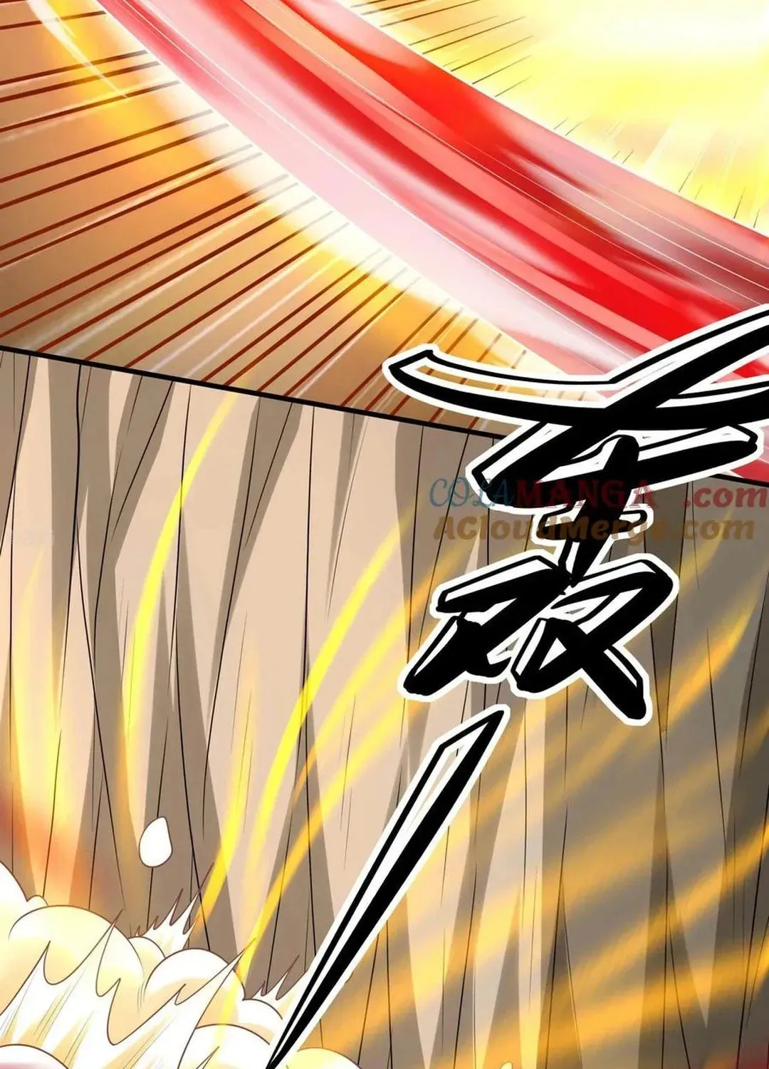 God of Martial Arts — Chapter 818 — page 17