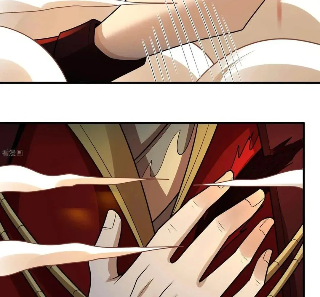 God of Martial Arts — Chapter 818 — page 21