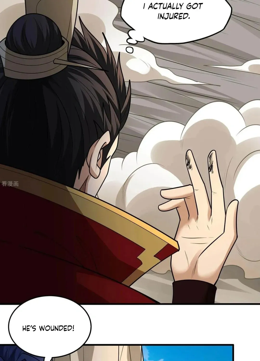 God of Martial Arts — Chapter 818 — page 24