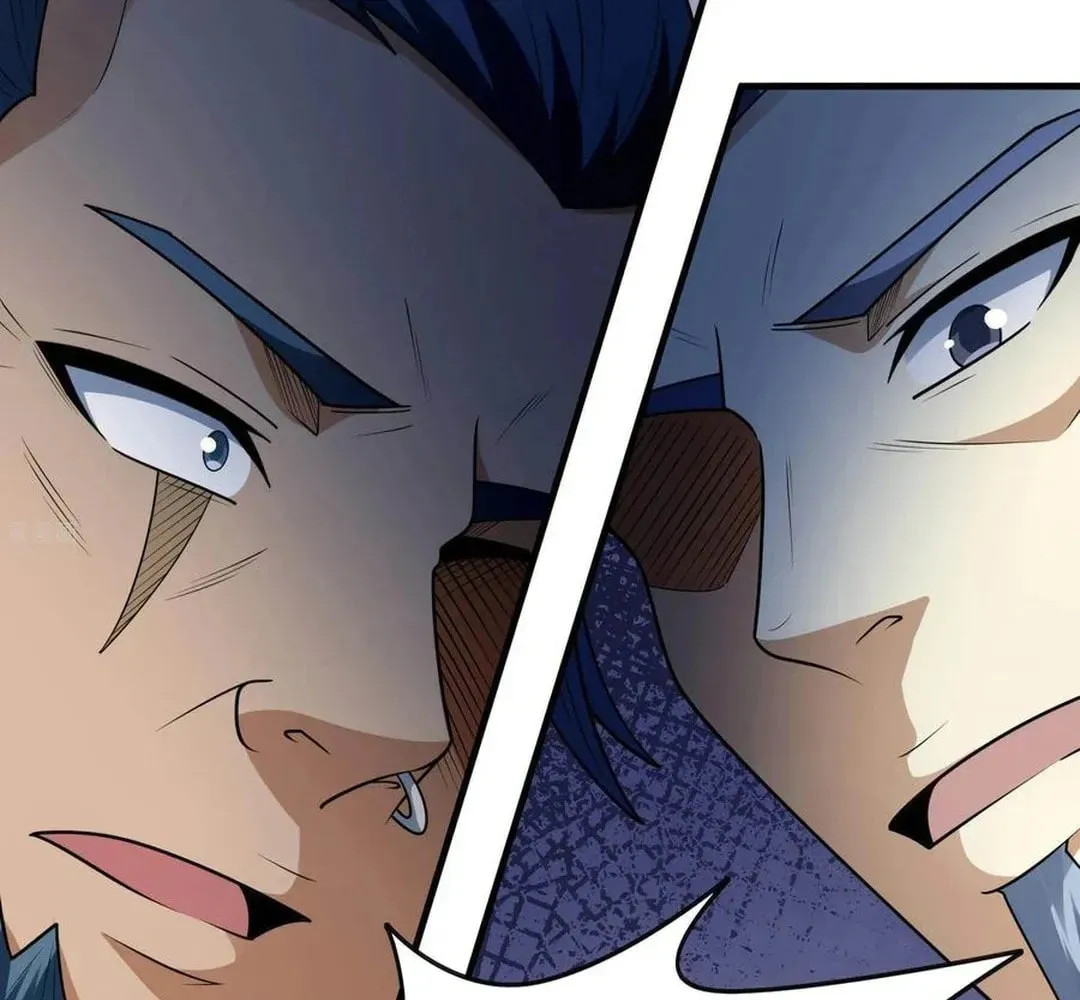 God of Martial Arts — Chapter 818 — page 35