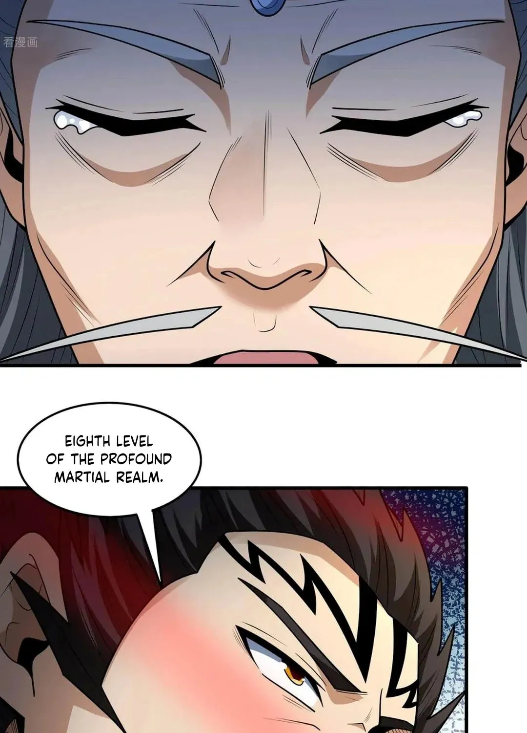 God of Martial Arts — Chapter 819 — page 5