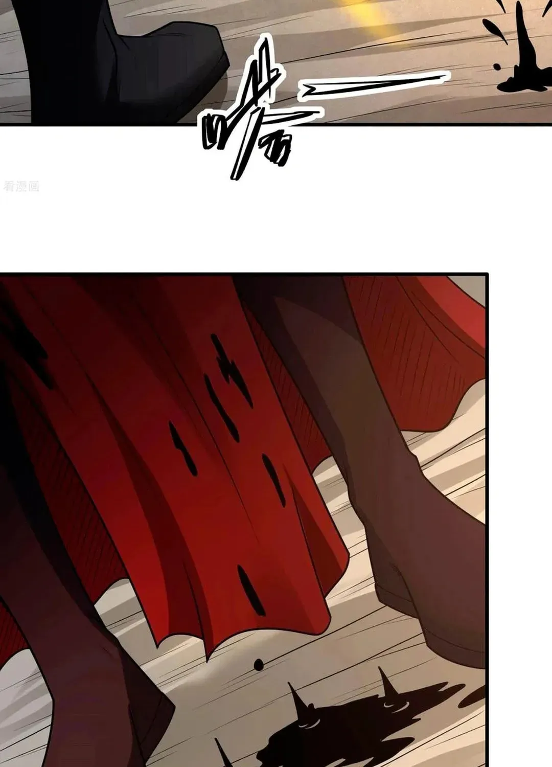 God of Martial Arts — Chapter 819 — page 23