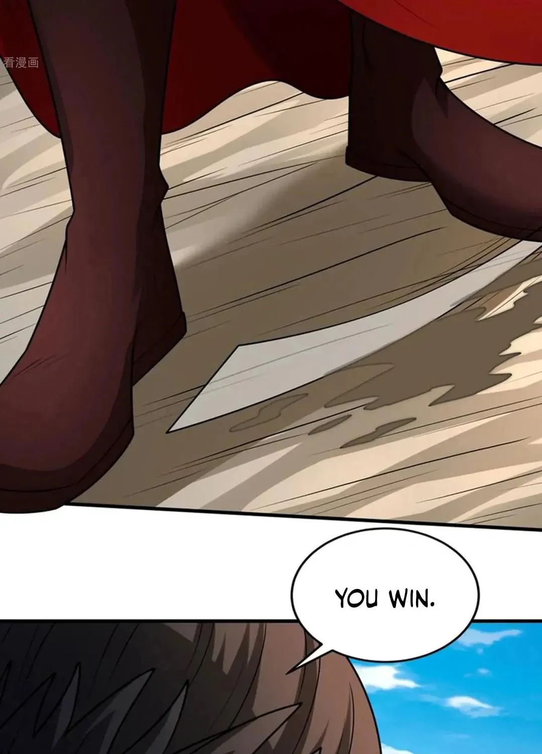 God of Martial Arts — Chapter 819 — page 27