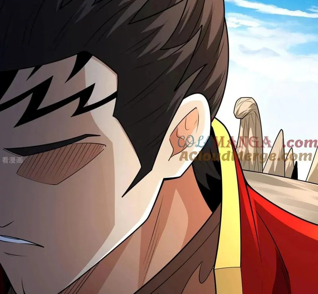God of Martial Arts — Chapter 819 — page 28