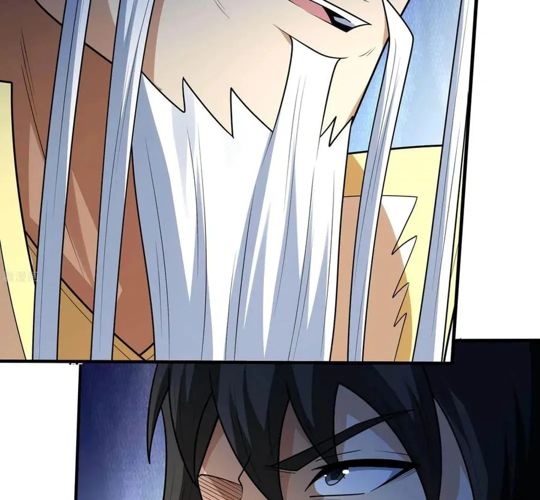God of Martial Arts — Chapter 819 — page 35