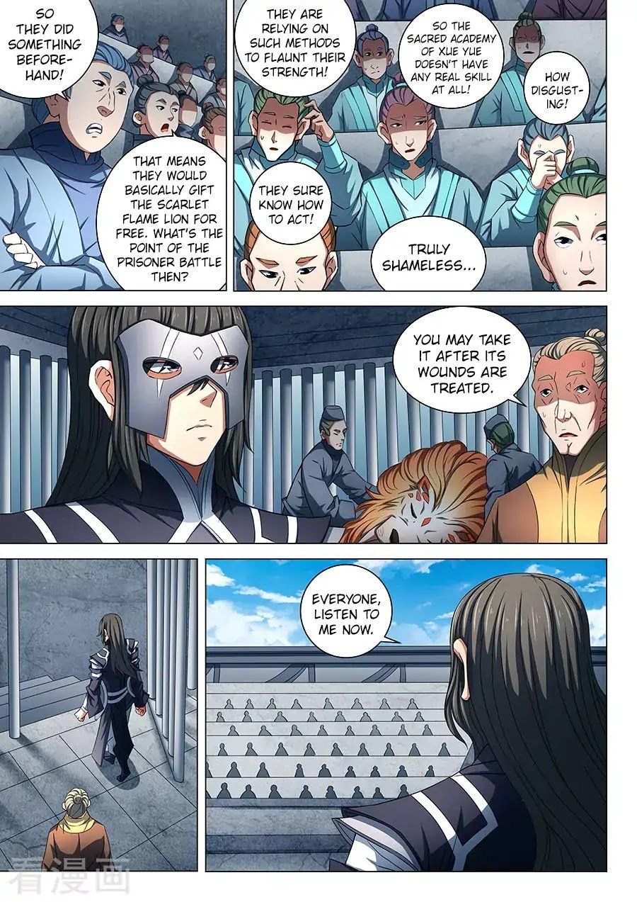 God of Martial Arts — Chapter 82.1 — page 2