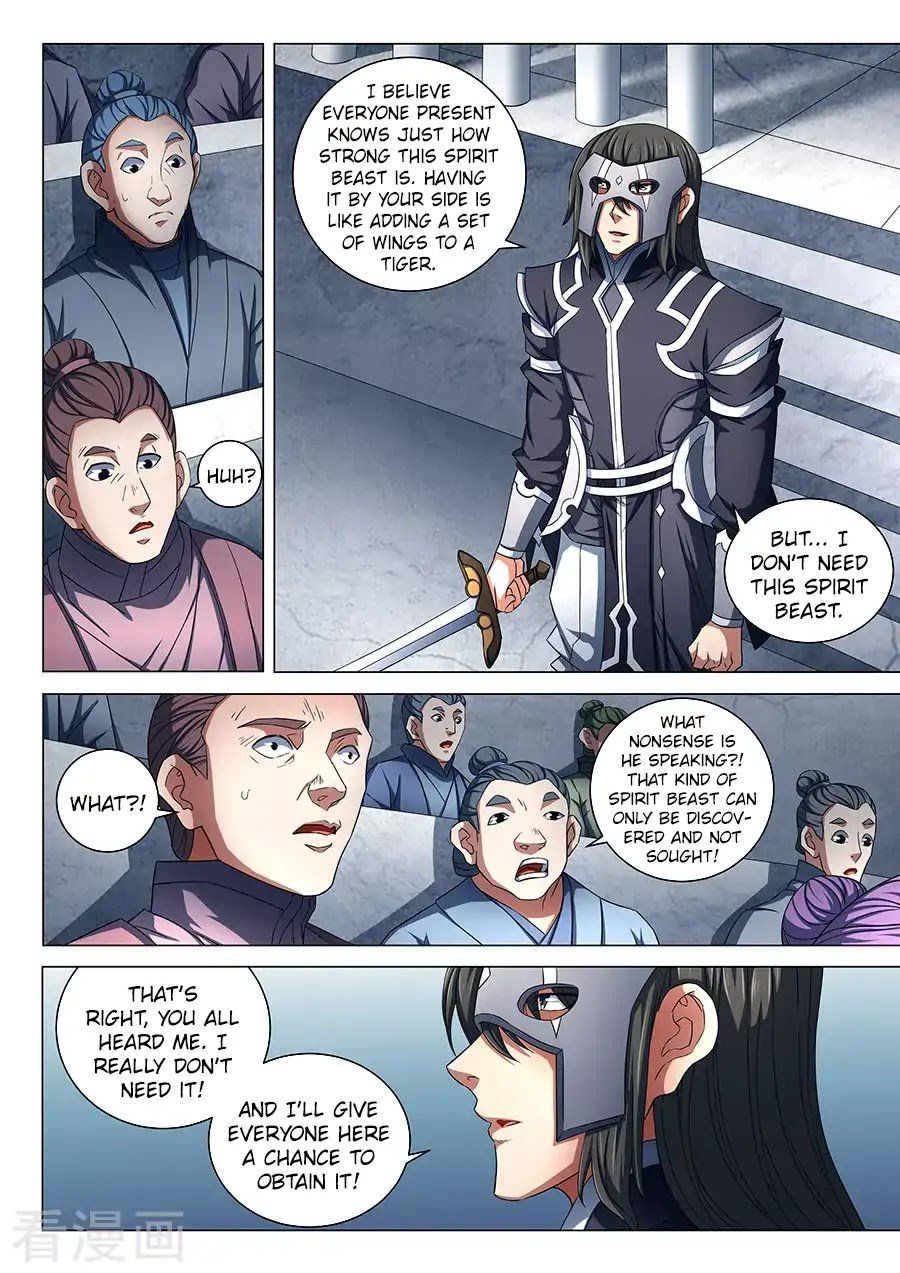 God of Martial Arts — Chapter 82.1 — page 3