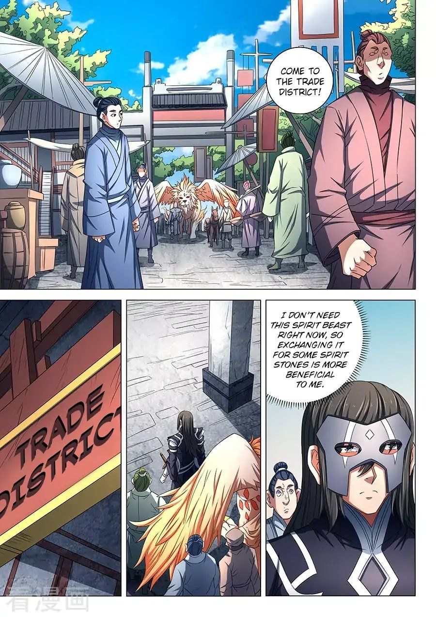 God of Martial Arts — Chapter 82.1 — page 4