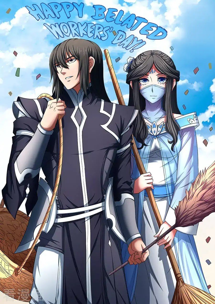 God of Martial Arts — Chapter 82.1 — page 10