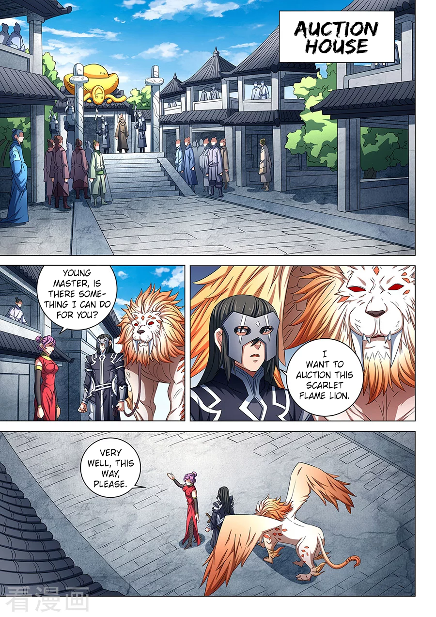 God of Martial Arts — Chapter 82.2 — page 1