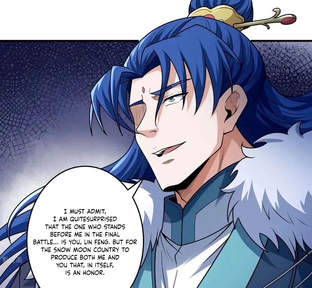 God of Martial Arts — Chapter 820 — page 7
