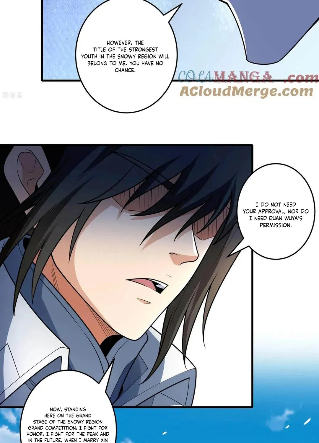 God of Martial Arts — Chapter 820 — page 9