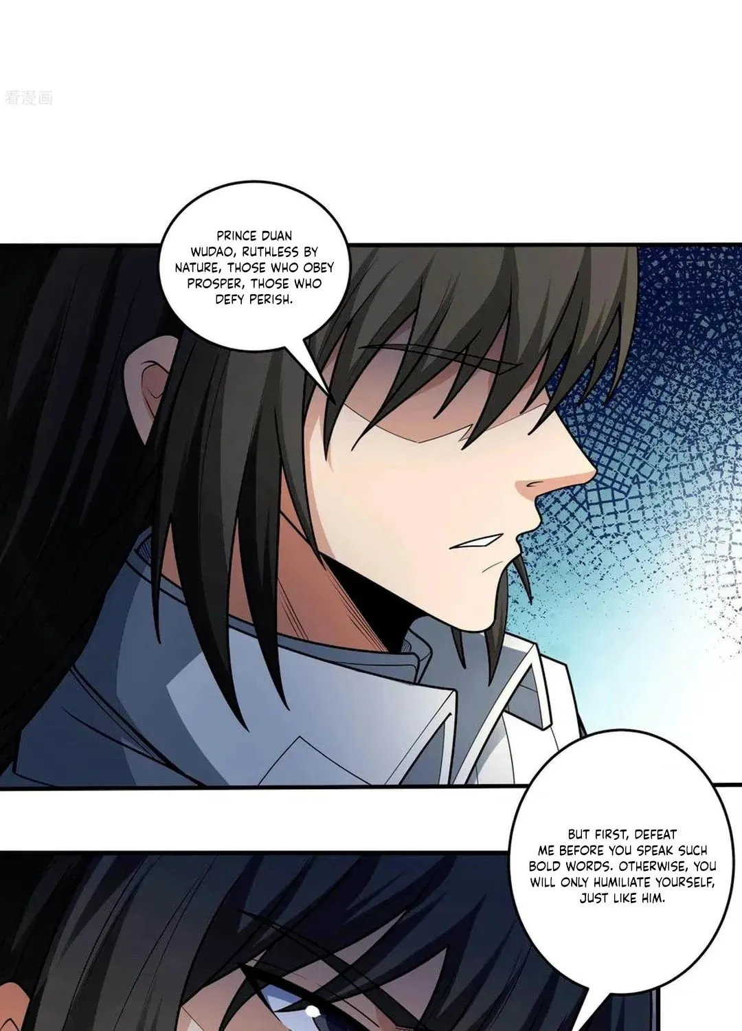 God of Martial Arts — Chapter 820 — page 13