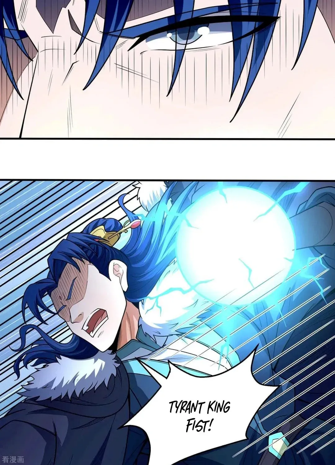 God of Martial Arts — Chapter 820 — page 15