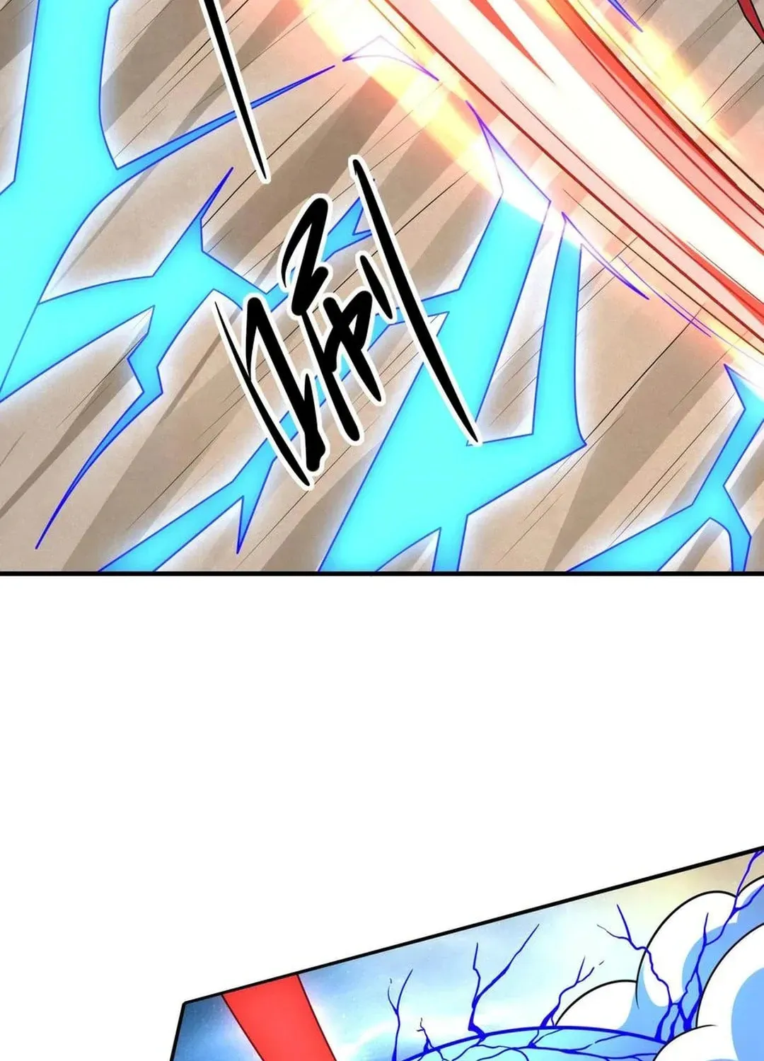 God of Martial Arts — Chapter 820 — page 22