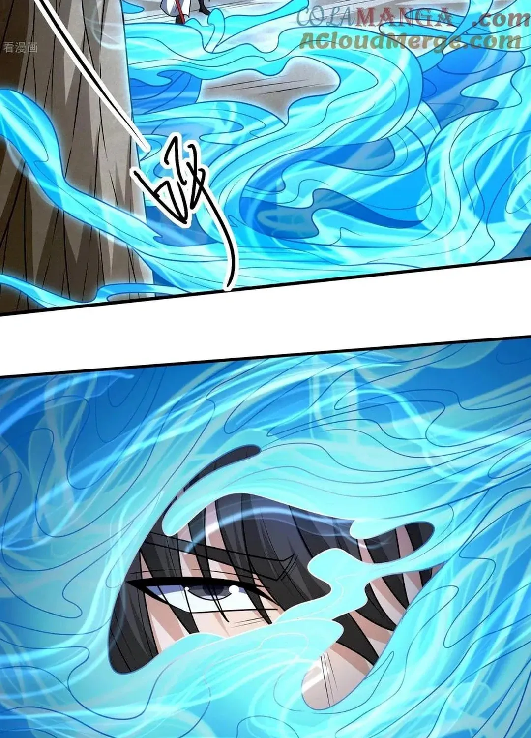 God of Martial Arts — Chapter 821 — page 15